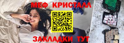 кокаин VHQ Первоуральск