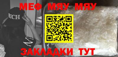 кокс Пенза