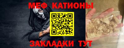 кокаин VHQ Первоуральск