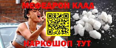 кокс Пенза
