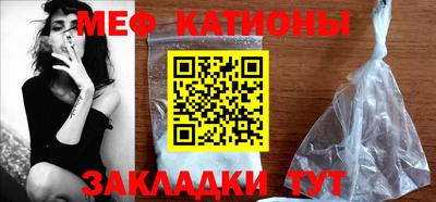 кокаин VHQ Первоуральск