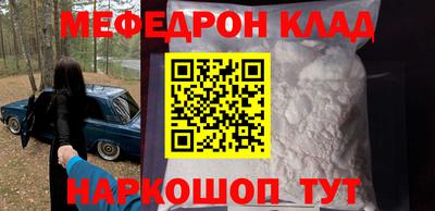 кокс Пенза