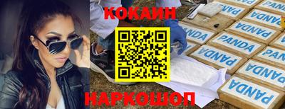 2c-b Партизанск