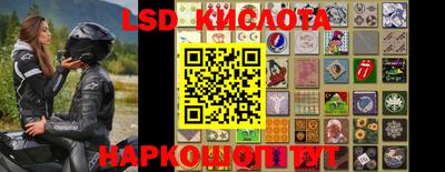 кокаин VHQ Первоуральск