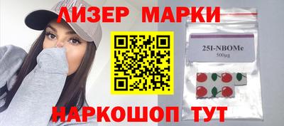 кокаин VHQ Первоуральск