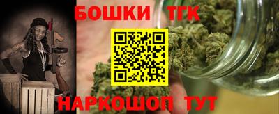 кокаин VHQ Первоуральск
