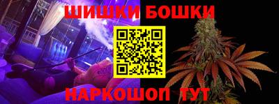 кокаин VHQ Первоуральск