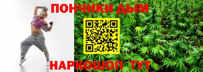2c-b Партизанск
