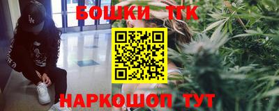 кокаин VHQ Первоуральск