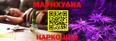кокаин VHQ Первоуральск