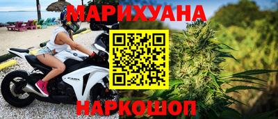 кокс Пенза