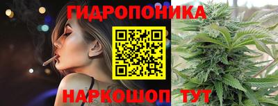 кокс Пенза