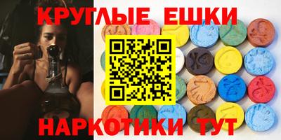 кокс Пенза