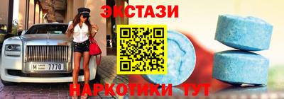 кокаин VHQ Первоуральск