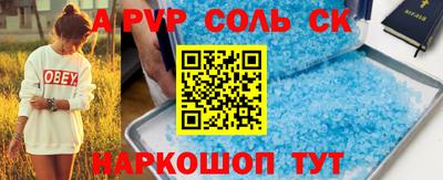 кокаин VHQ Первоуральск
