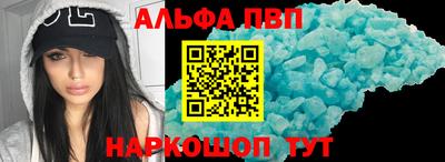 2c-b Партизанск