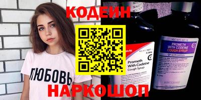 кокаин VHQ Первоуральск