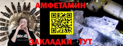 2c-b Партизанск
