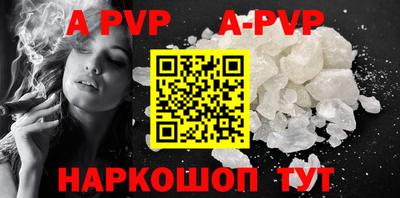 кокаин VHQ Первоуральск