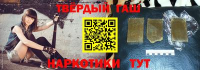 кокаин VHQ Первоуральск
