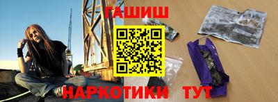 кокаин VHQ Первоуральск