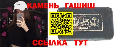 кокс Пенза