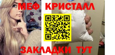 2c-b Партизанск