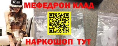 2c-b Партизанск