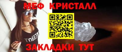 кокс Пенза