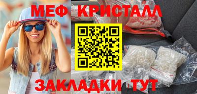 кокаин VHQ Первоуральск